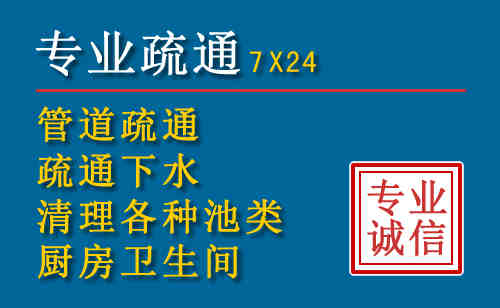 吴中搬家公司提示：夏季高温季节长途搬家的6大常识